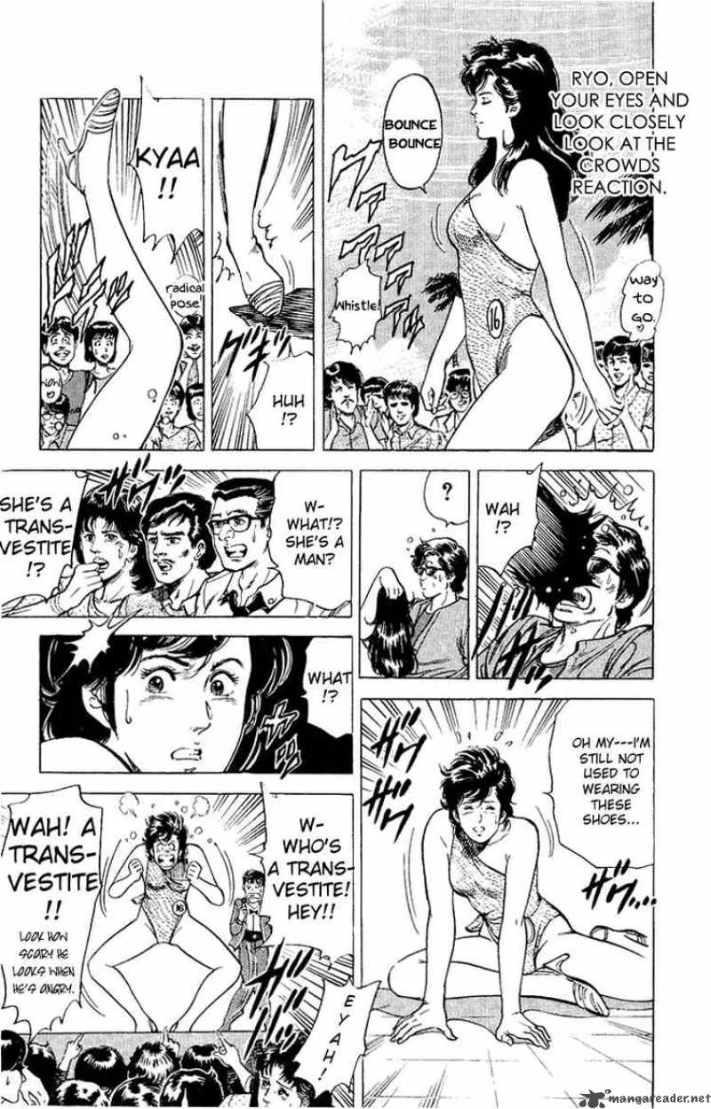 City Hunter Chapter 35 page 81