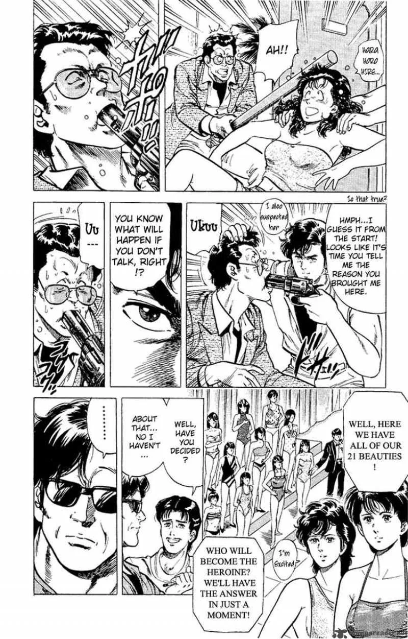 City Hunter Chapter 35 page 88