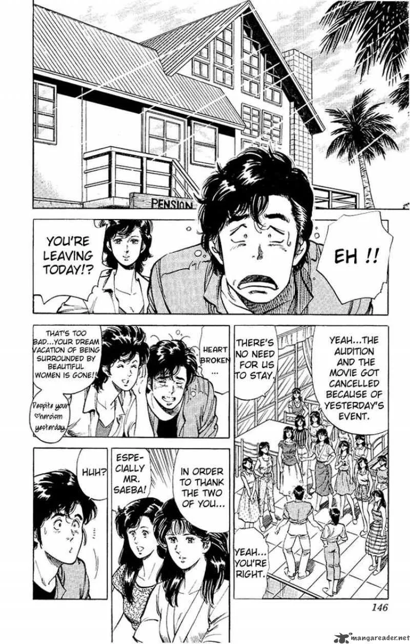 City Hunter Chapter 35 page 98