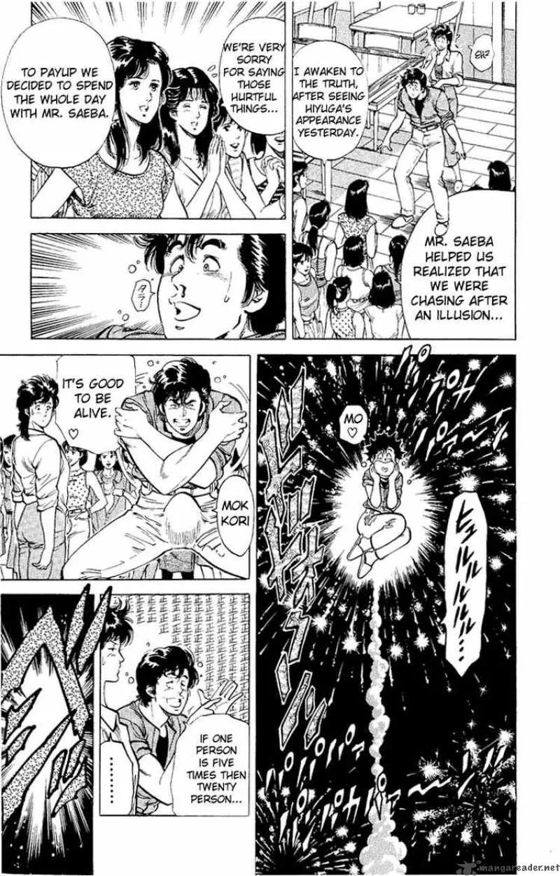 City Hunter Chapter 35 page 99
