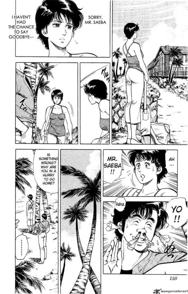 City Hunter Chapter 35 page 102