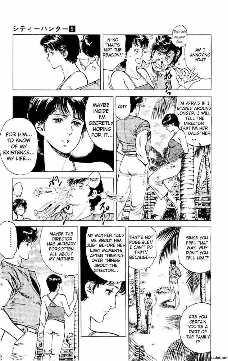 City Hunter Chapter 35 page 103