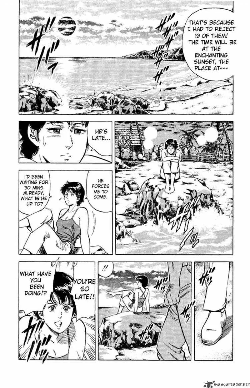 City Hunter Chapter 35 page 105