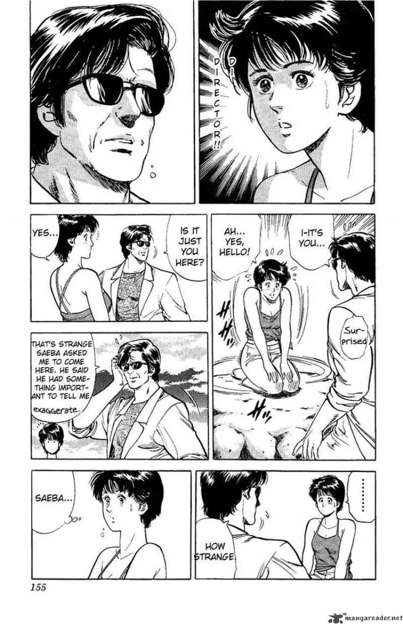 City Hunter Chapter 35 page 107