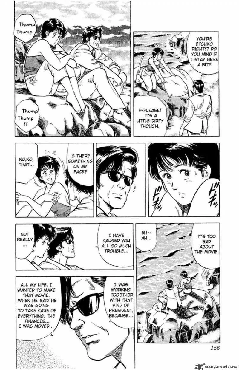 City Hunter Chapter 35 page 108