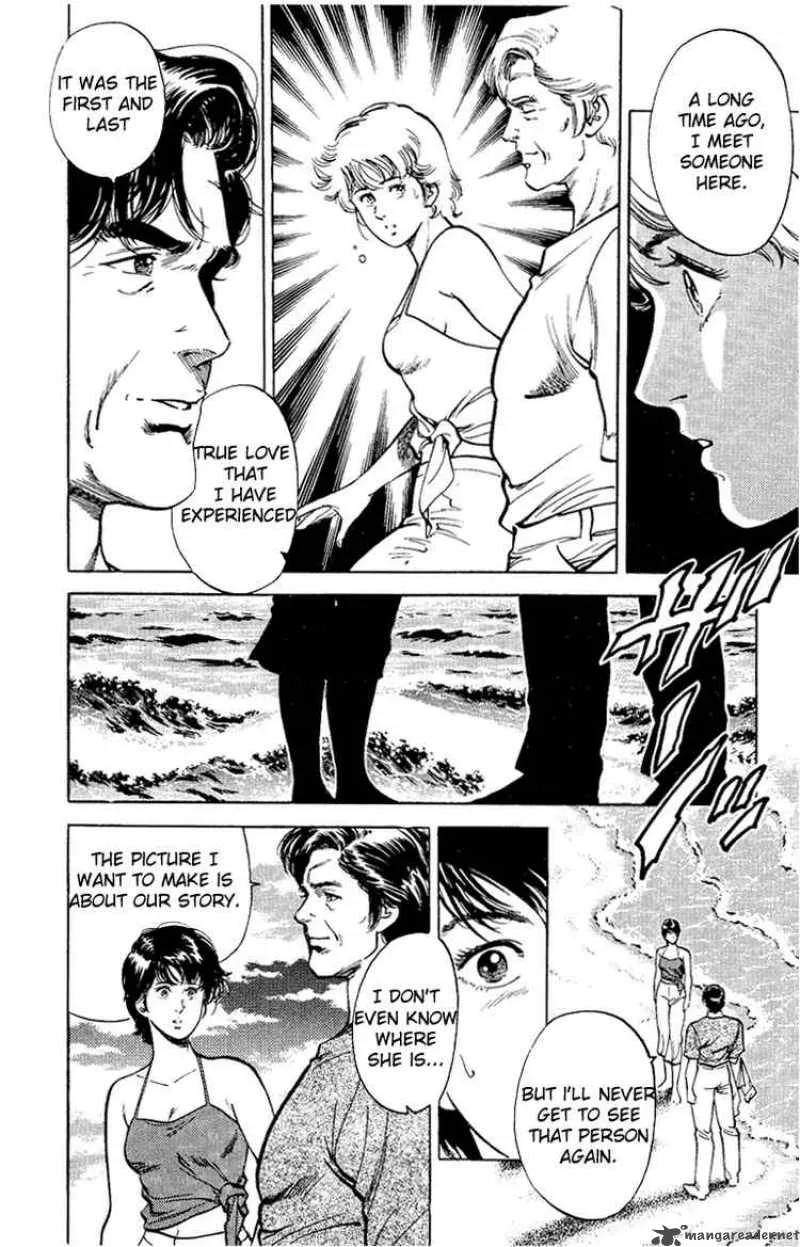 City Hunter Chapter 35 page 110