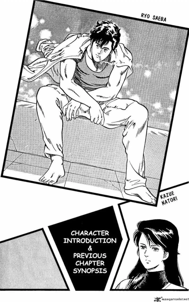 City Hunter Chapter 37 page 3