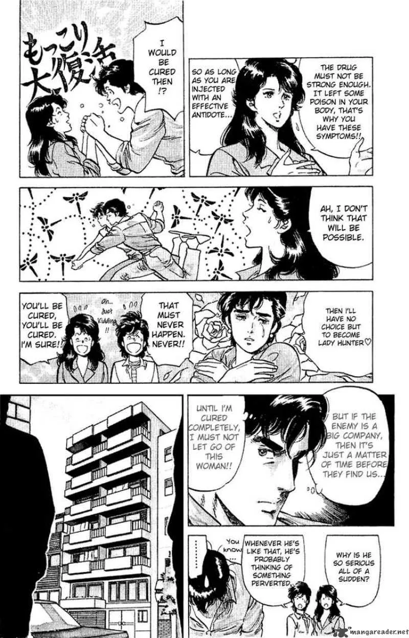 City Hunter Chapter 37 page 17