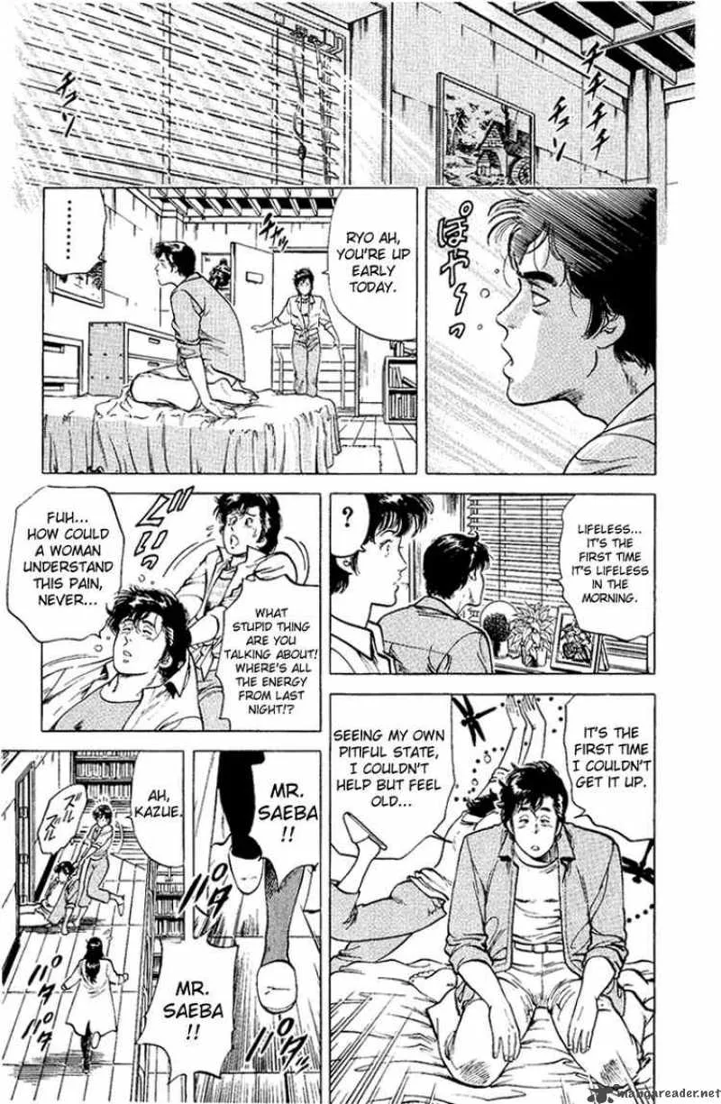 City Hunter Chapter 37 page 25