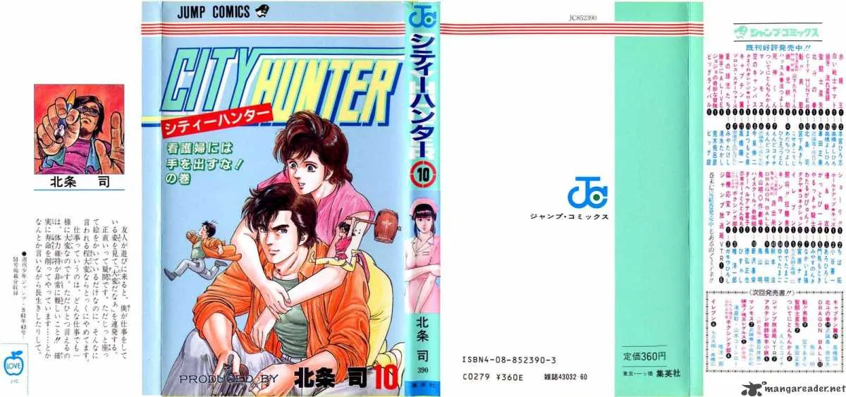 City Hunter Chapter 37 page 1