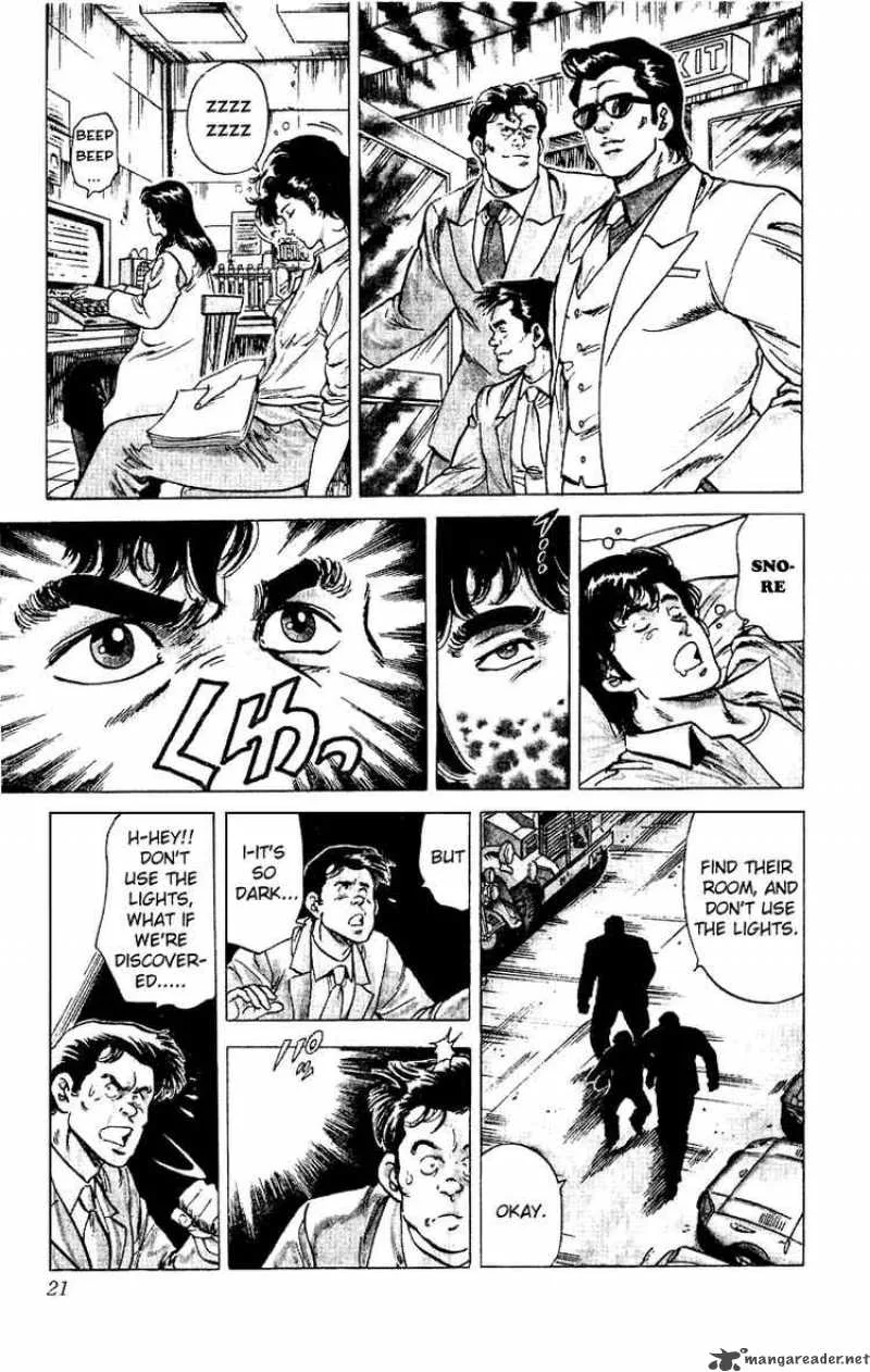 City Hunter Chapter 37 page 20