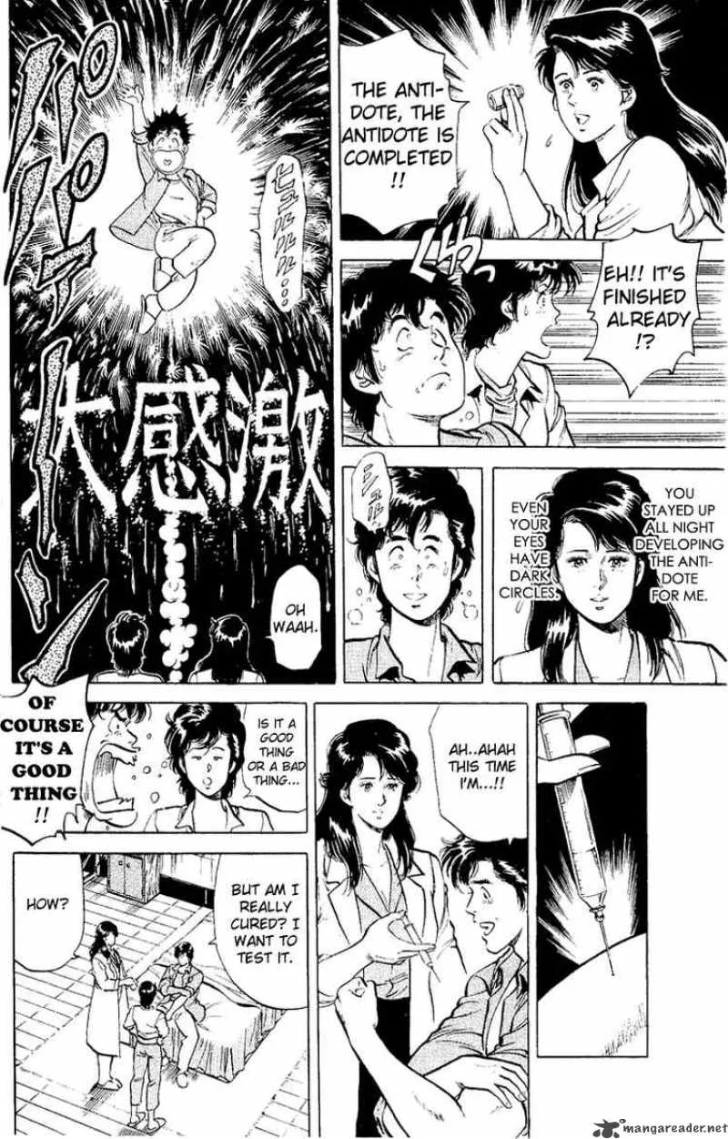 City Hunter Chapter 37 page 26
