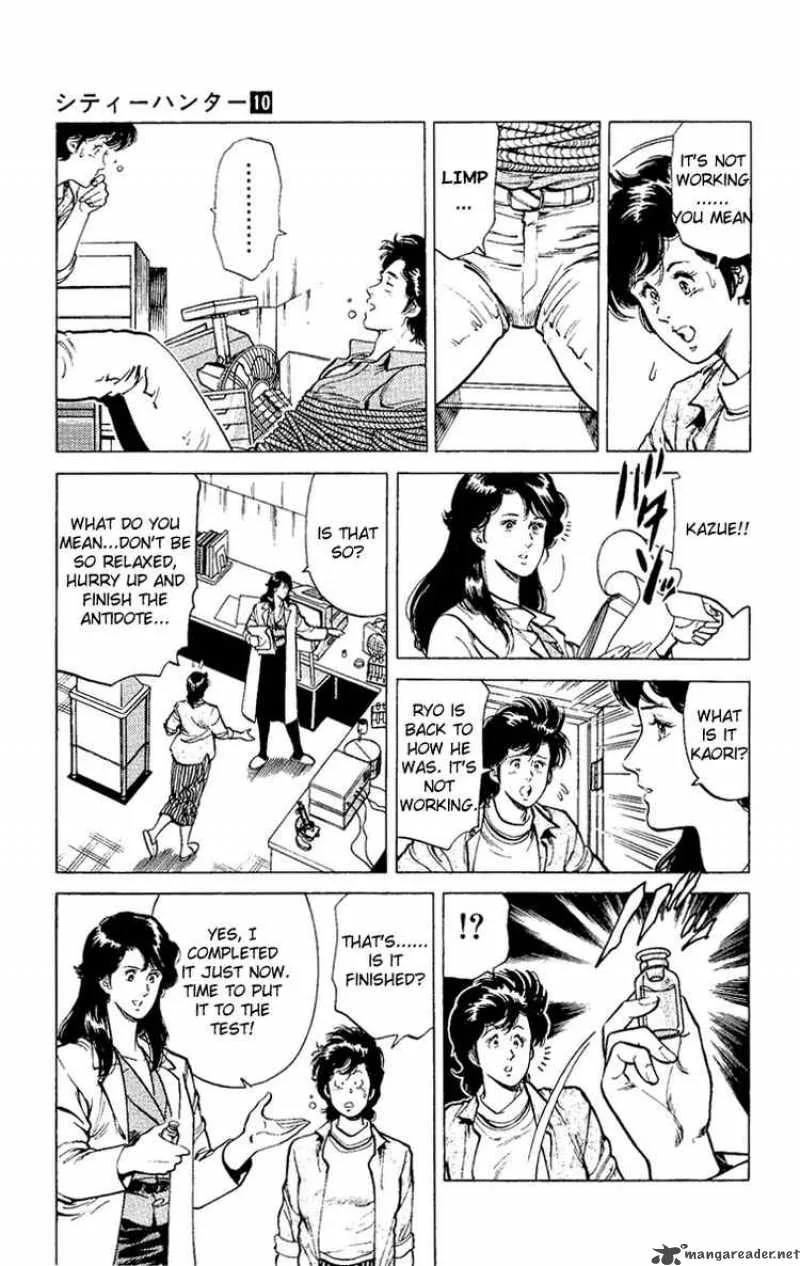 City Hunter Chapter 37 page 30