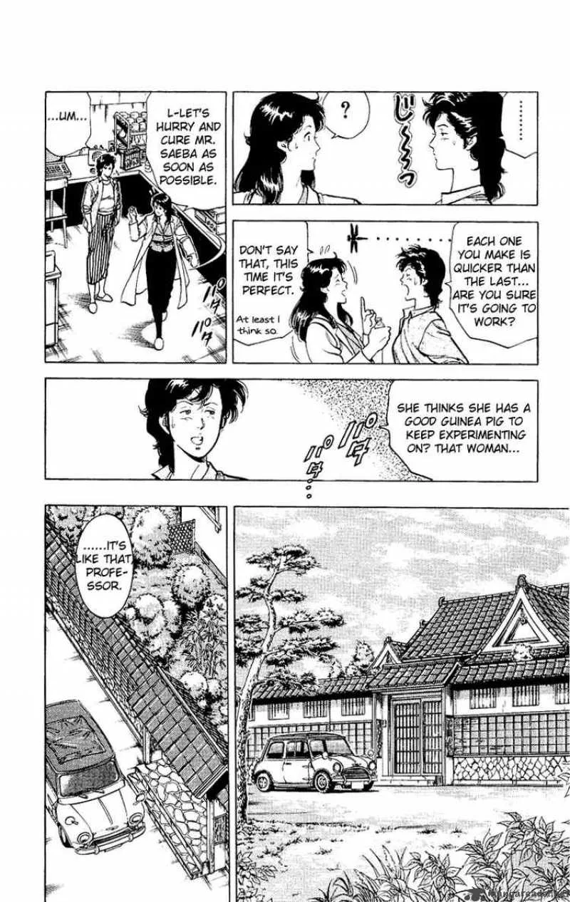 City Hunter Chapter 37 page 31