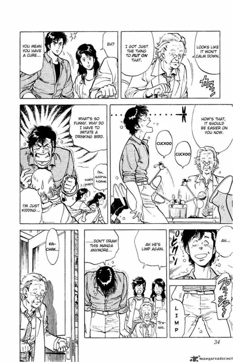 City Hunter Chapter 37 page 33