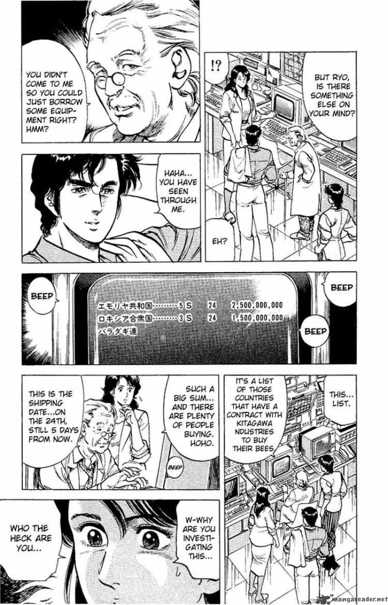 City Hunter Chapter 37 page 36