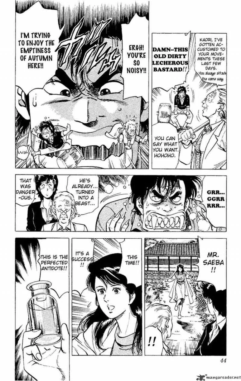 City Hunter Chapter 37 page 43