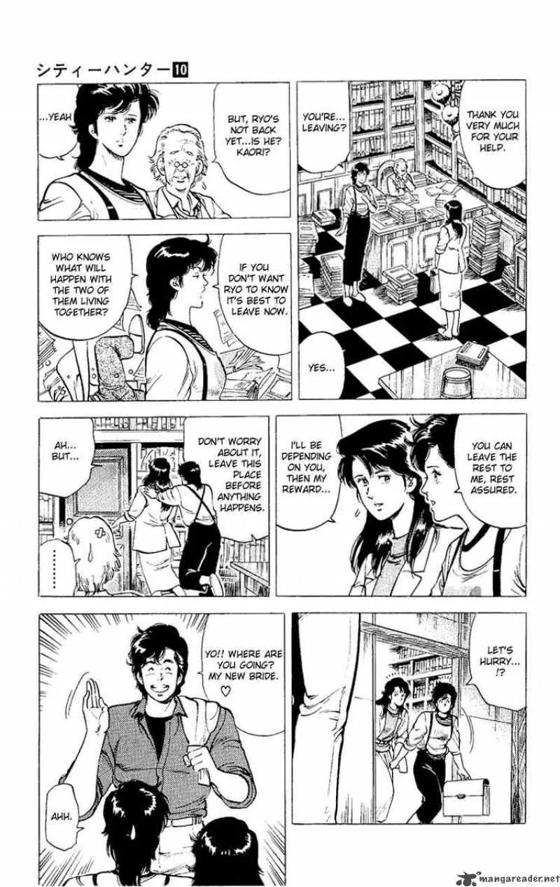 City Hunter Chapter 37 page 54