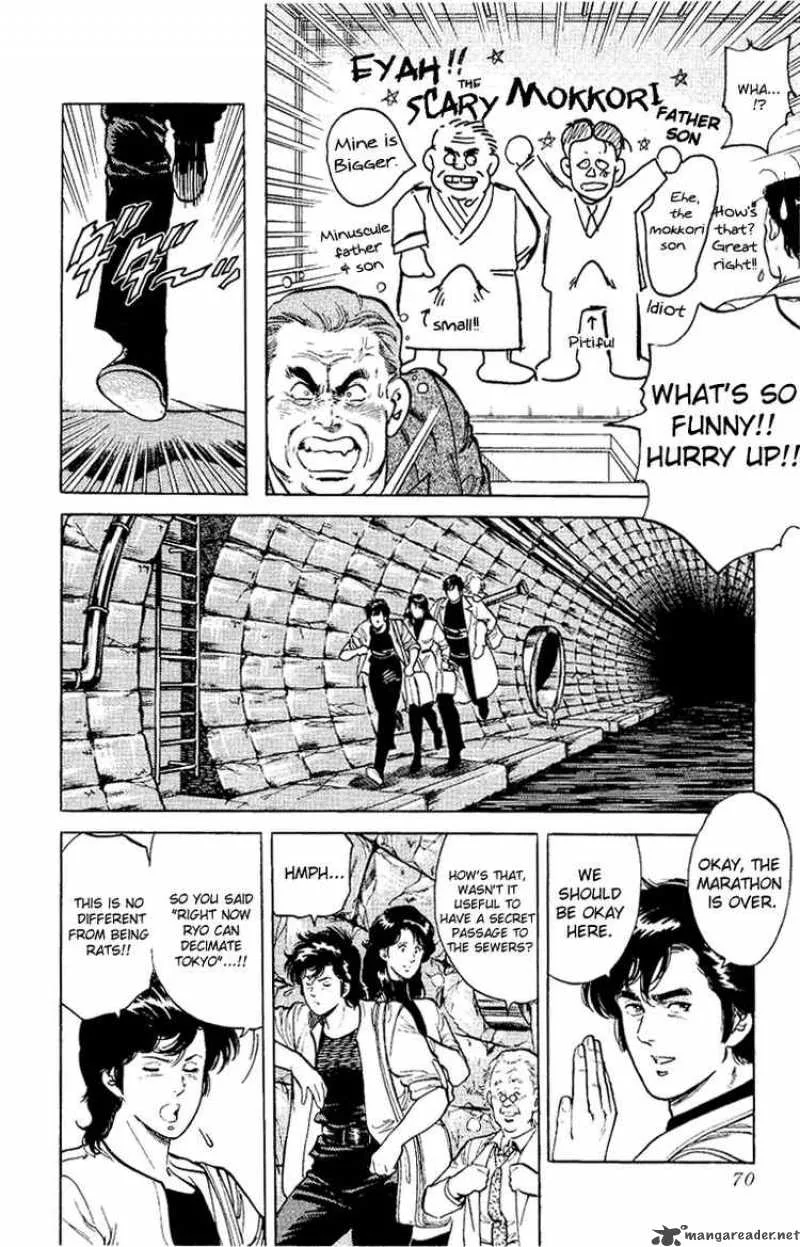 City Hunter Chapter 37 page 69