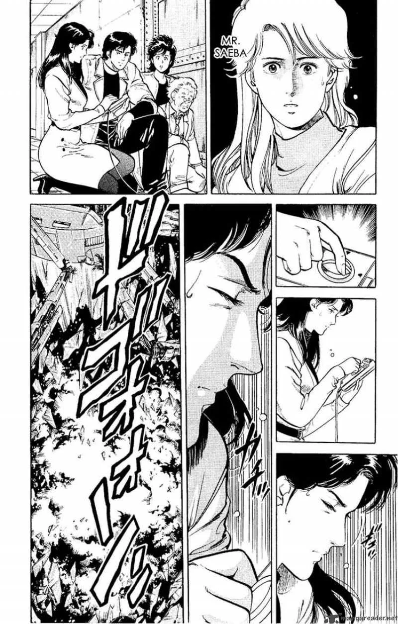 City Hunter Chapter 37 page 77