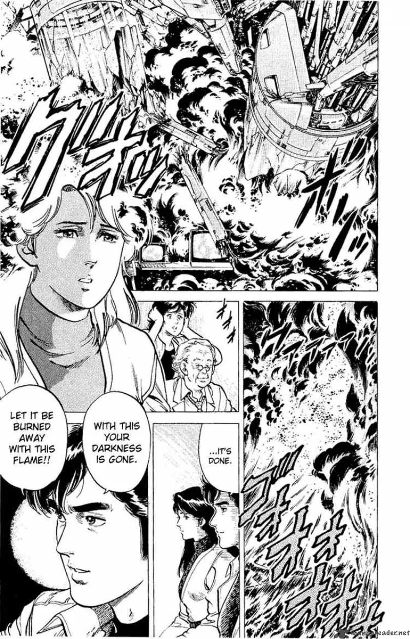 City Hunter Chapter 37 page 78