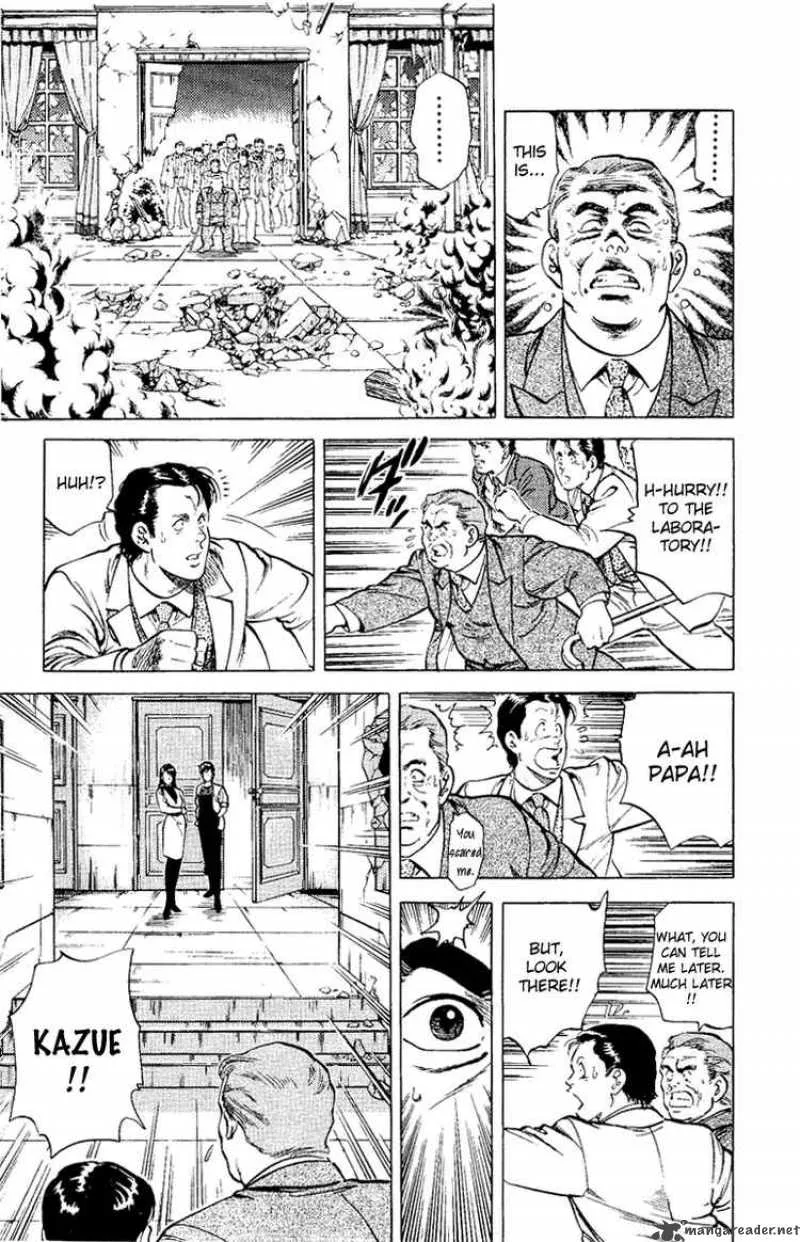 City Hunter Chapter 37 page 80