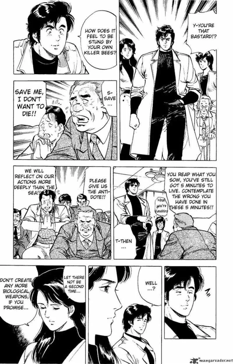 City Hunter Chapter 37 page 84