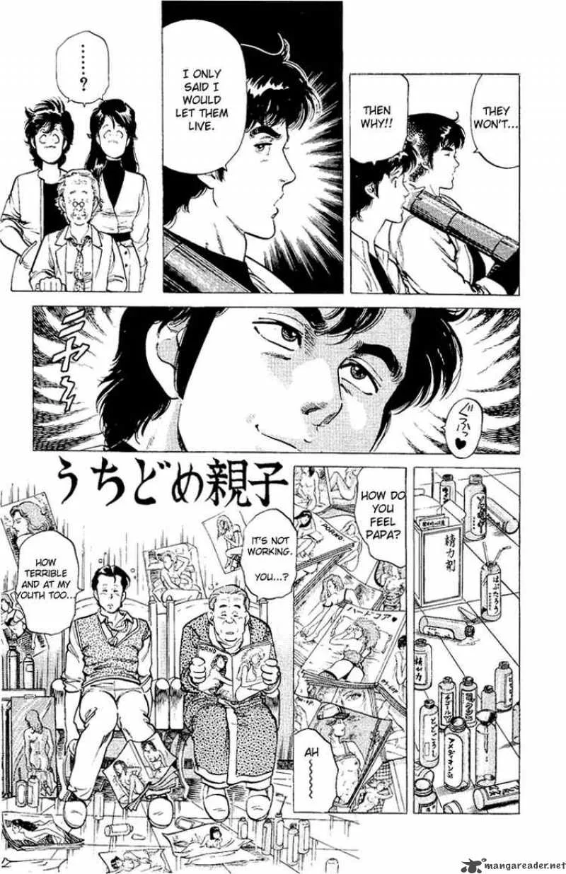 City Hunter Chapter 37 page 86