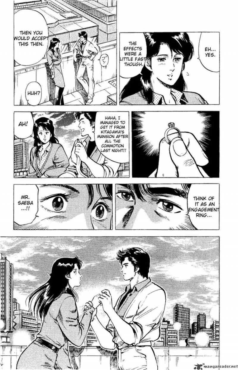 City Hunter Chapter 37 page 94