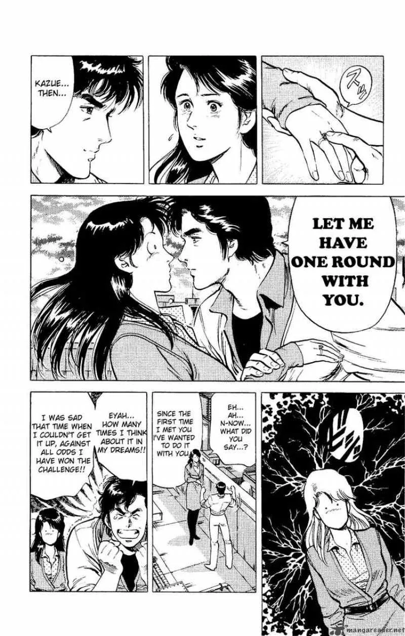 City Hunter Chapter 37 page 95