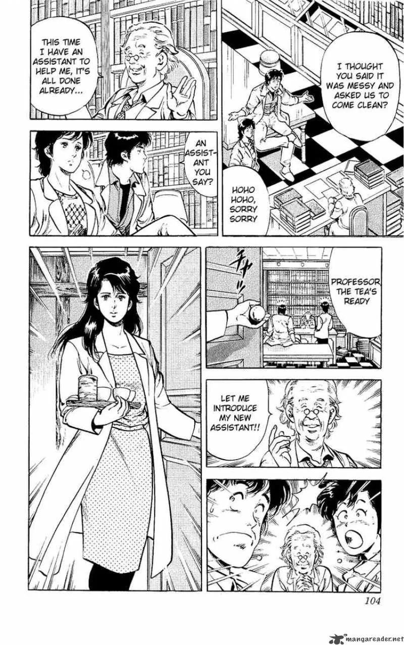City Hunter Chapter 37 page 103