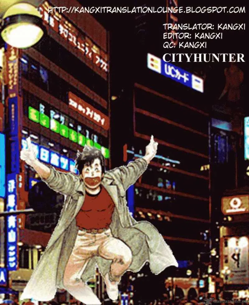 City Hunter Chapter 37 page 106