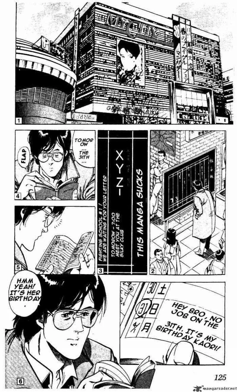 City Hunter Chapter 4 page 4