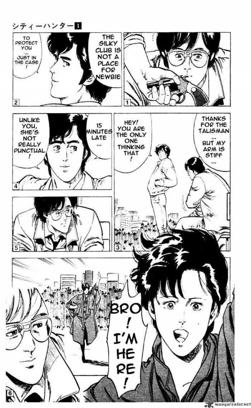 City Hunter Chapter 4 page 7