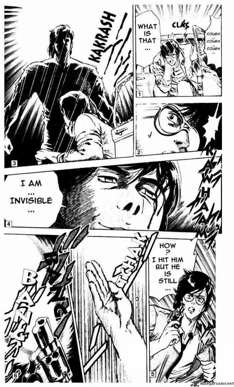 City Hunter Chapter 4 page 17