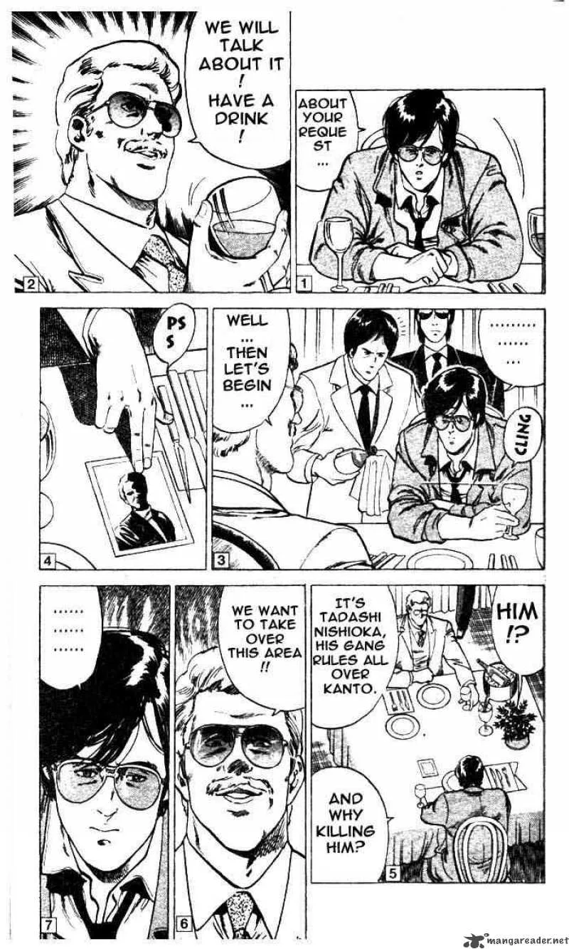 City Hunter Chapter 4 page 11