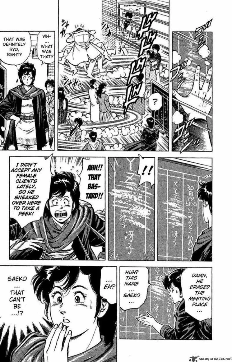 City Hunter Chapter 40 page 3
