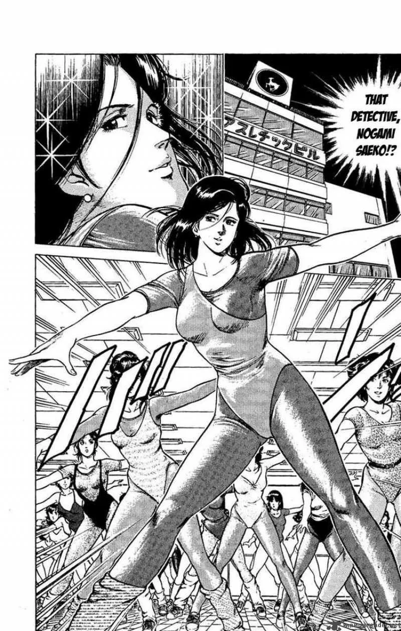City Hunter Chapter 40 page 4