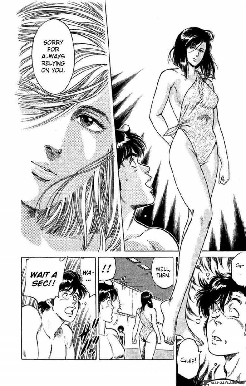 City Hunter Chapter 40 page 10