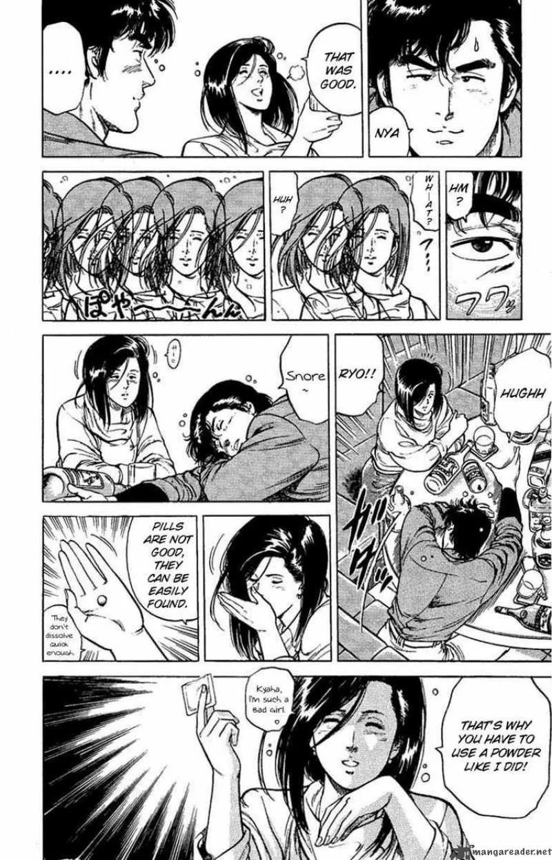 City Hunter Chapter 40 page 16
