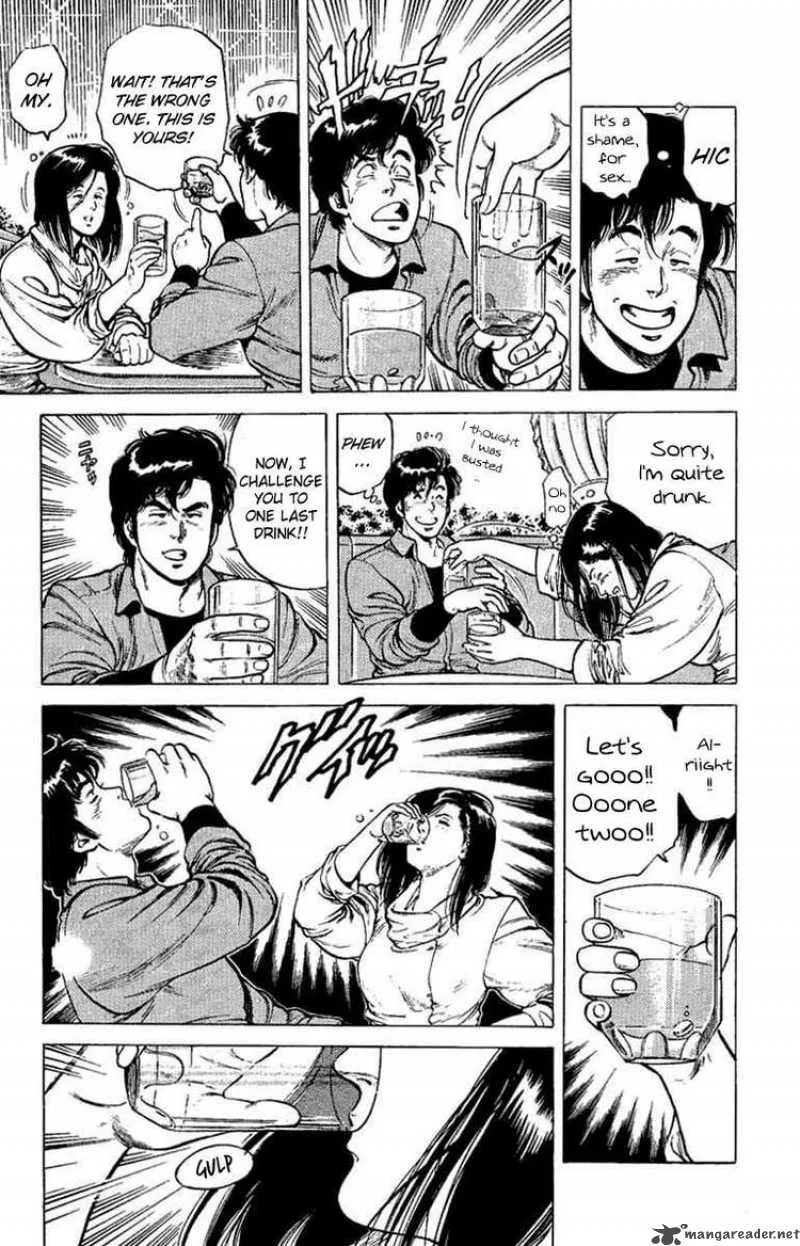 City Hunter Chapter 40 page 15