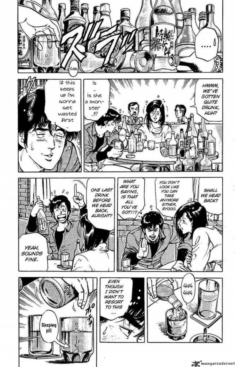 City Hunter Chapter 40 page 14