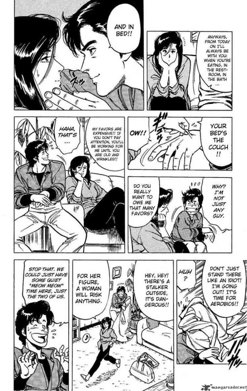 City Hunter Chapter 40 page 26