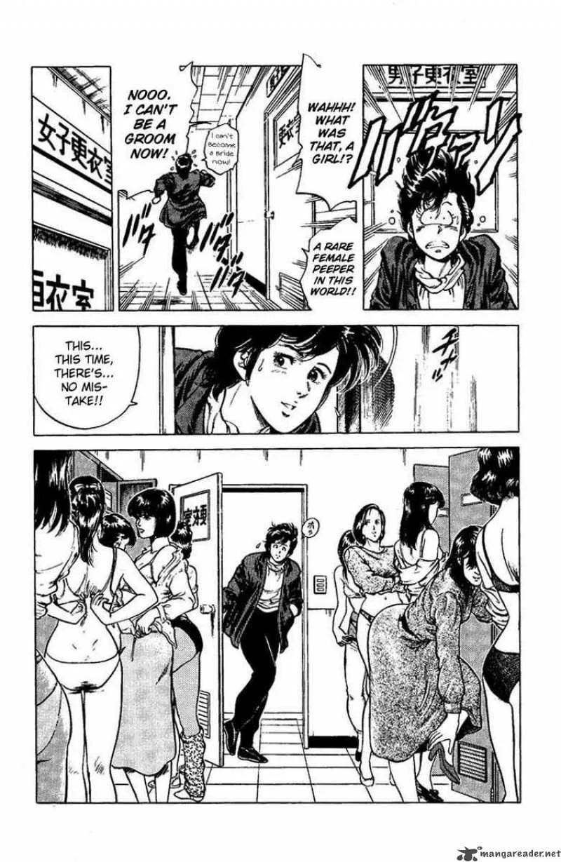 City Hunter Chapter 40 page 31