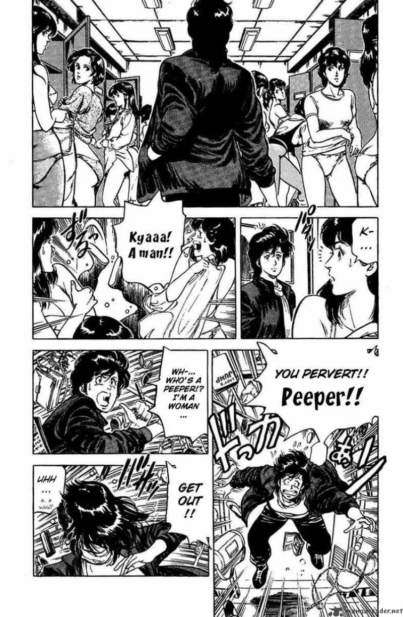 City Hunter Chapter 40 page 32