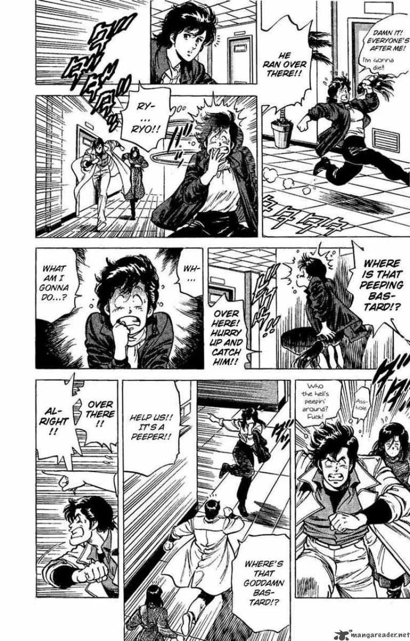 City Hunter Chapter 40 page 34