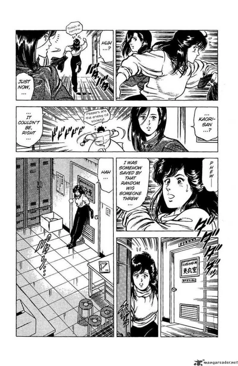 City Hunter Chapter 40 page 35