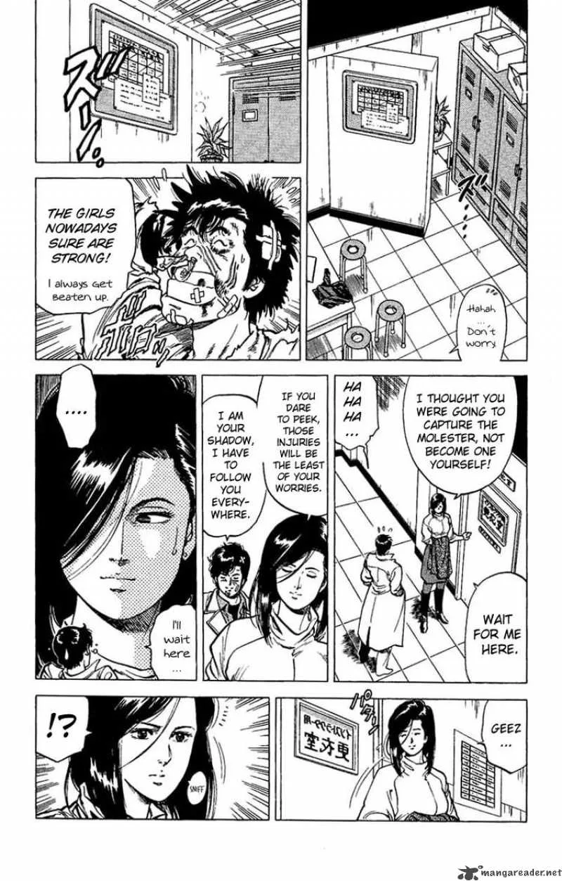 City Hunter Chapter 41 page 3