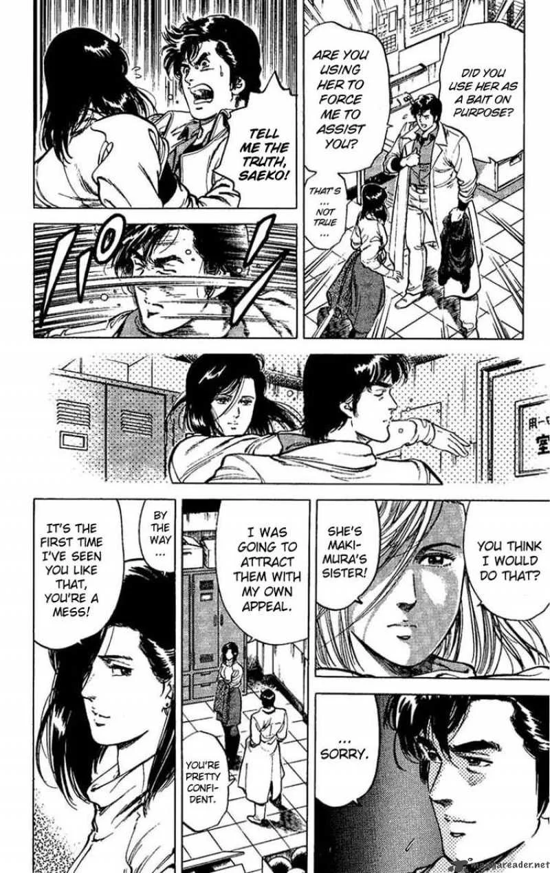 City Hunter Chapter 41 page 6
