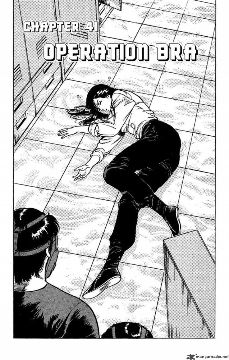 City Hunter Chapter 41 page 1